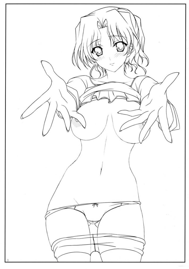とろけりゅうはるはる とろけりゅうはるはる