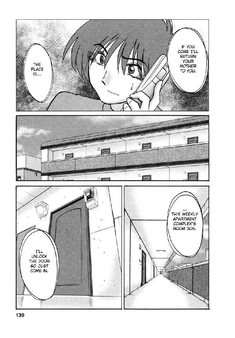 Tatoeba Haha Ga Volume4-第33章 Tatoeba Haha Ga Volume4-第33章