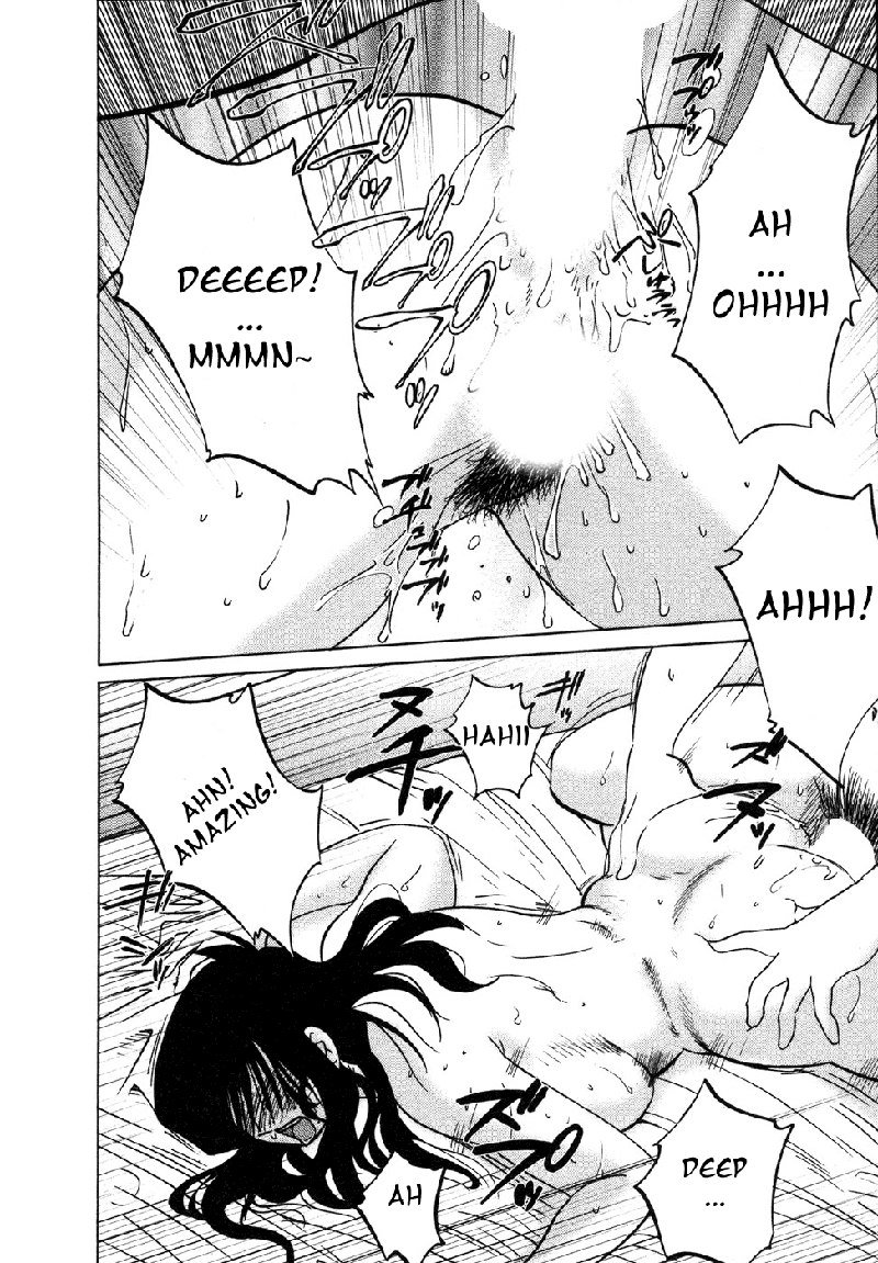 Tatoeba Haha Ga Volume4-第33章 Tatoeba Haha Ga Volume4-第33章