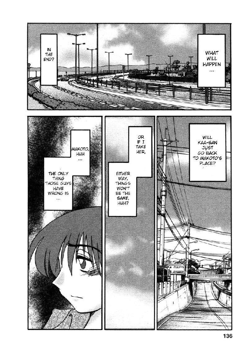 Tatoeba Haha Ga Volume4-第33章 Tatoeba Haha Ga Volume4-第33章