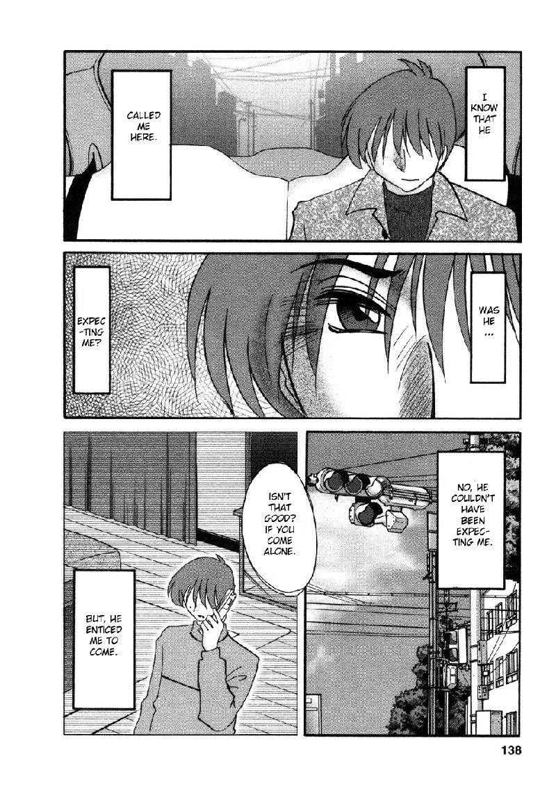 Tatoeba Haha Ga Volume4-第33章 Tatoeba Haha Ga Volume4-第33章