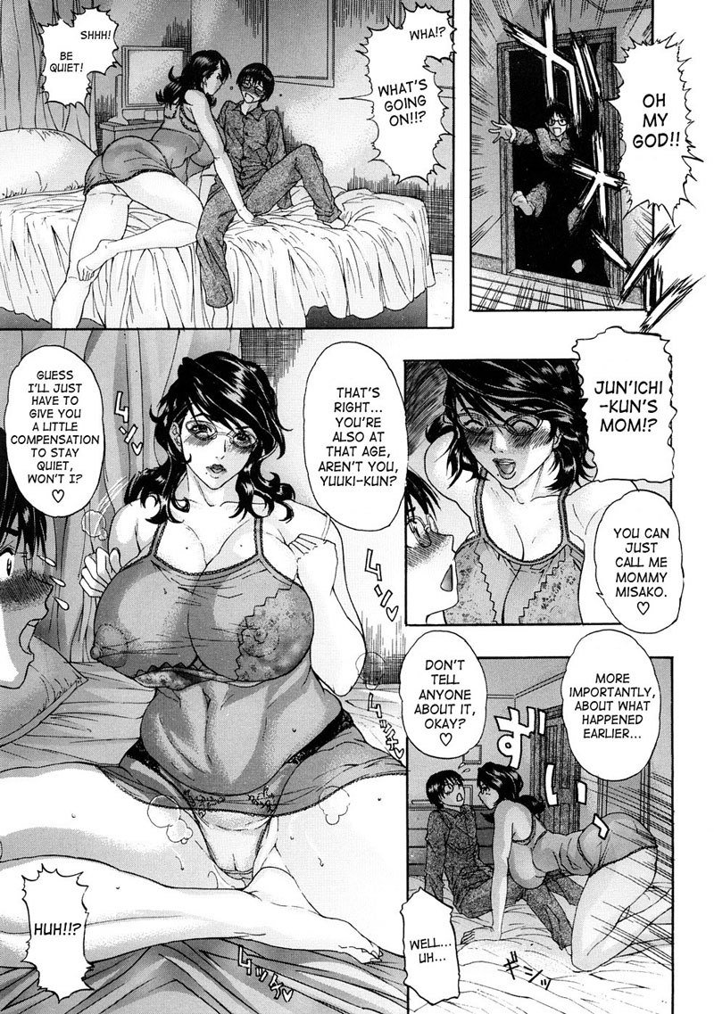 TennenKoubo1-近視眼的な姦淫 TennenKoubo1-近視眼的な姦淫