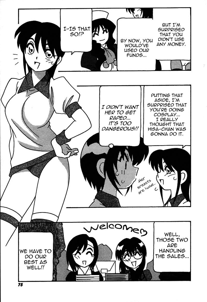 旋風と高潮のようなマンケンクラブ!! Ch5 旋風と高潮のようなマンケンクラブ!! Ch5
