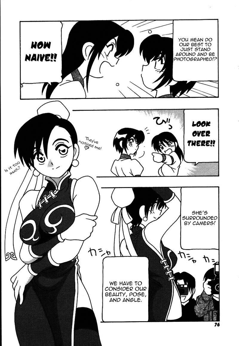 旋風と高潮のようなマンケンクラブ!! Ch5 旋風と高潮のようなマンケンクラブ!! Ch5