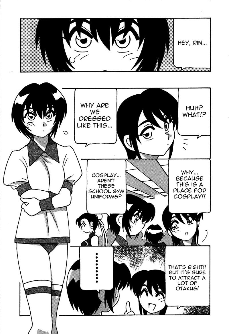旋風と高潮のようなマンケンクラブ!! Ch5 旋風と高潮のようなマンケンクラブ!! Ch5