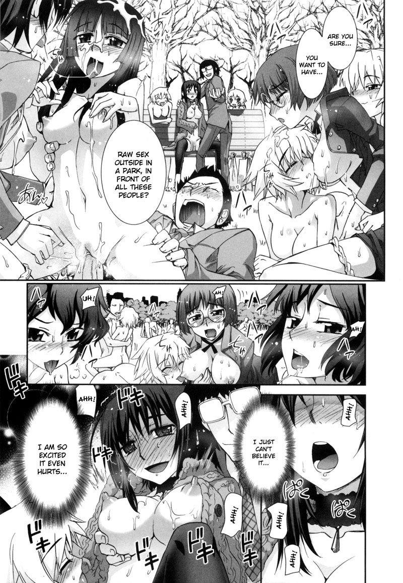 ポリニックガールズアタックVol2-Ch7 ポリニックガールズアタックVol2-Ch7