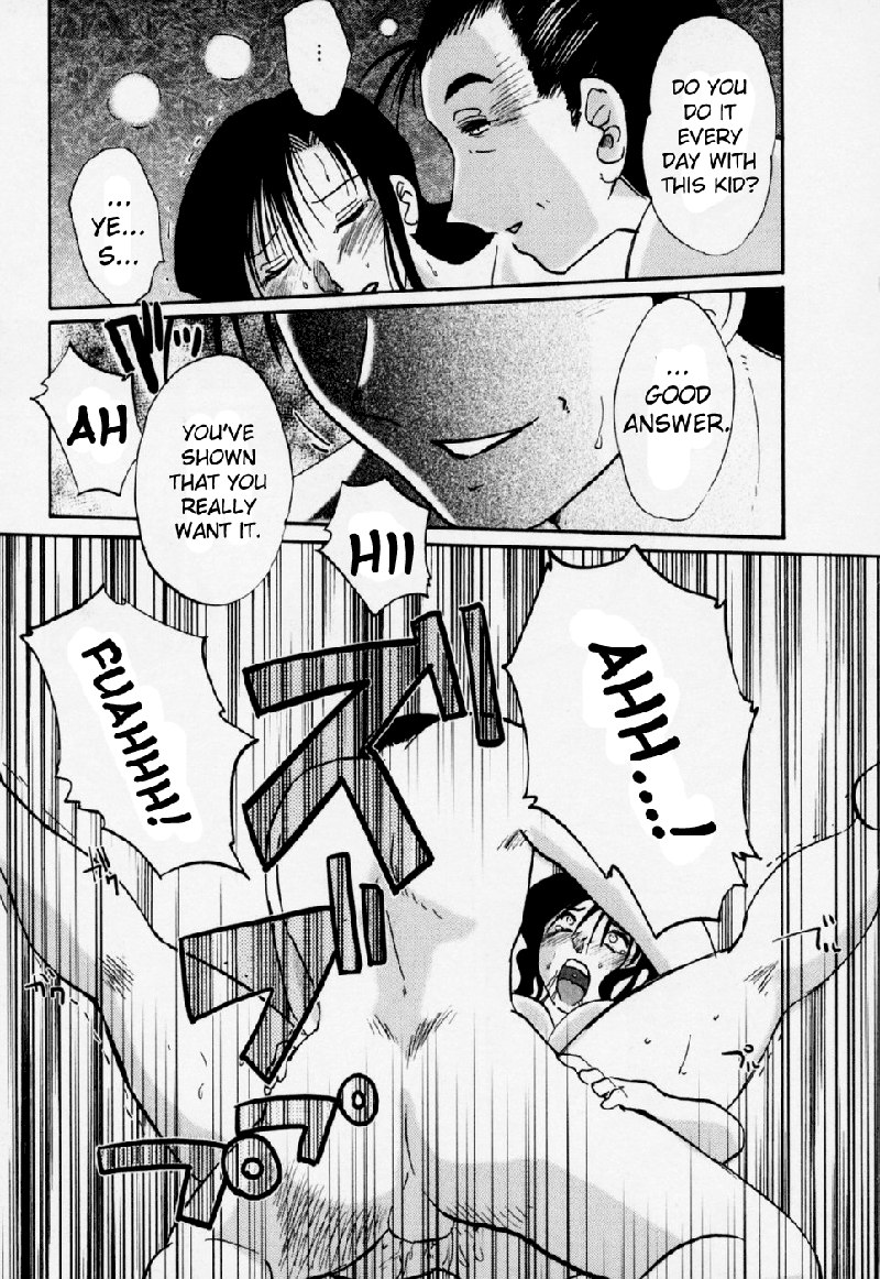 Tatoeba Haha Ga Volume3-第25章 Tatoeba Haha Ga Volume3-第25章