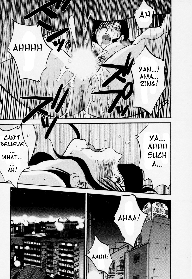 Tatoeba Haha Ga Volume3-第25章 Tatoeba Haha Ga Volume3-第25章