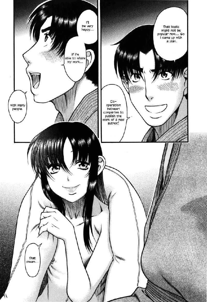 利上のひとVol5-Case28