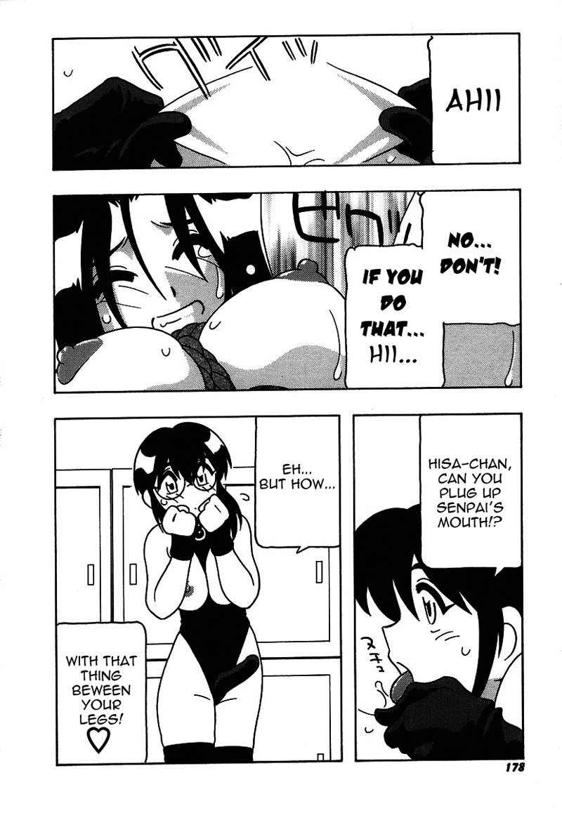 旋風と高潮のようなマンケンクラブ!! Ch10