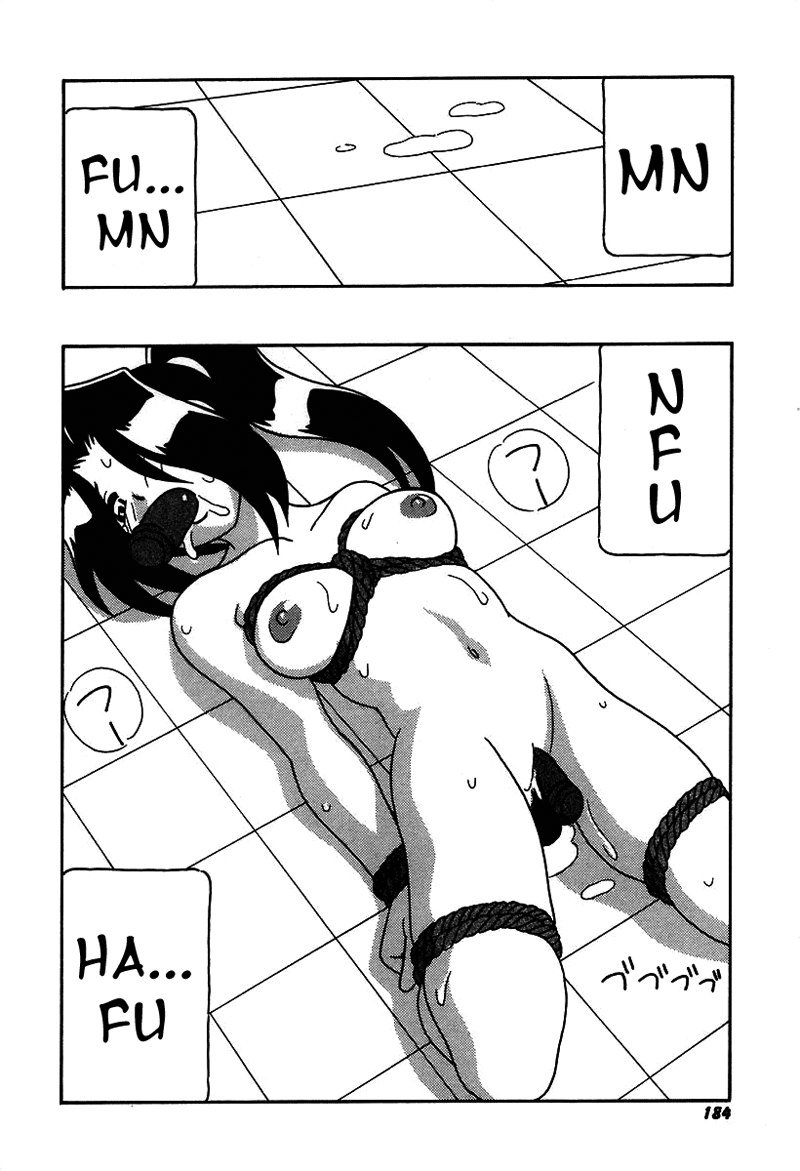 旋風と高潮のようなマンケンクラブ!! Ch10