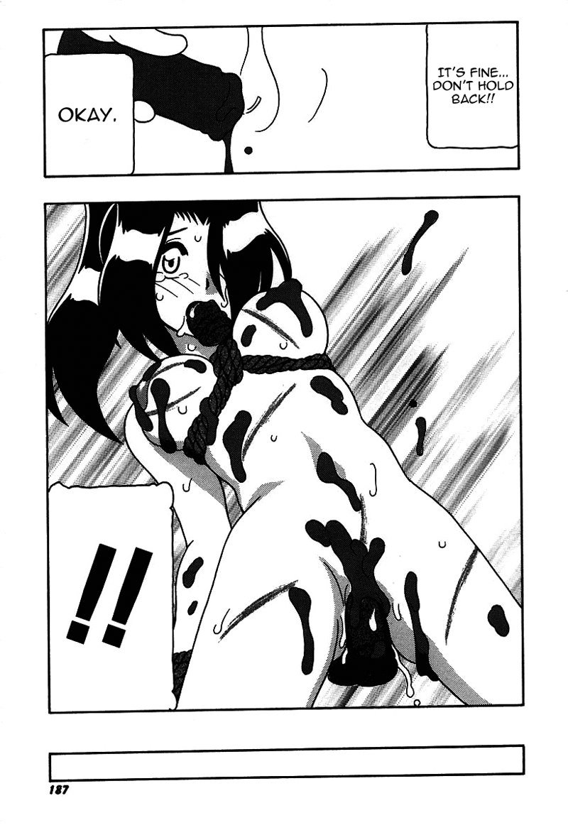 旋風と高潮のようなマンケンクラブ!! Ch10