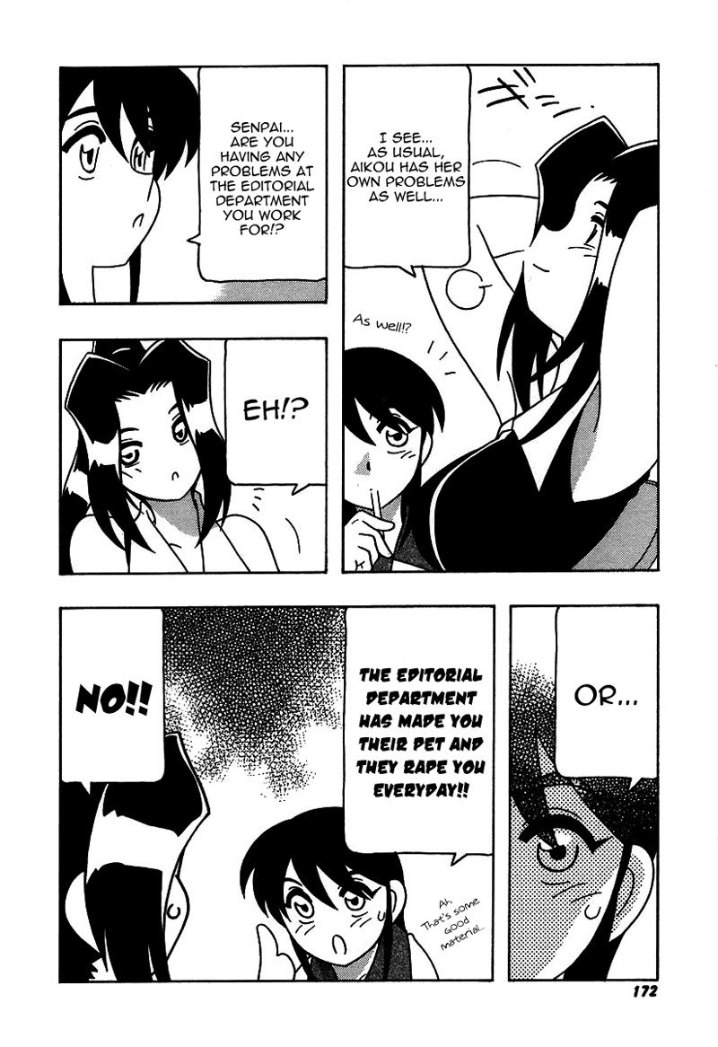 旋風と高潮のようなマンケンクラブ!! Ch10