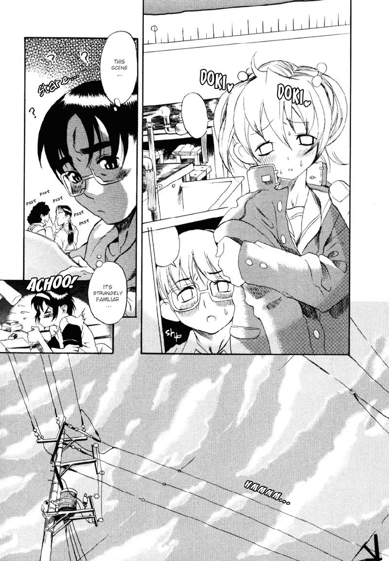 利上のひとVol1-スペシャルケース 利上のひとVol1-スペシャルケース