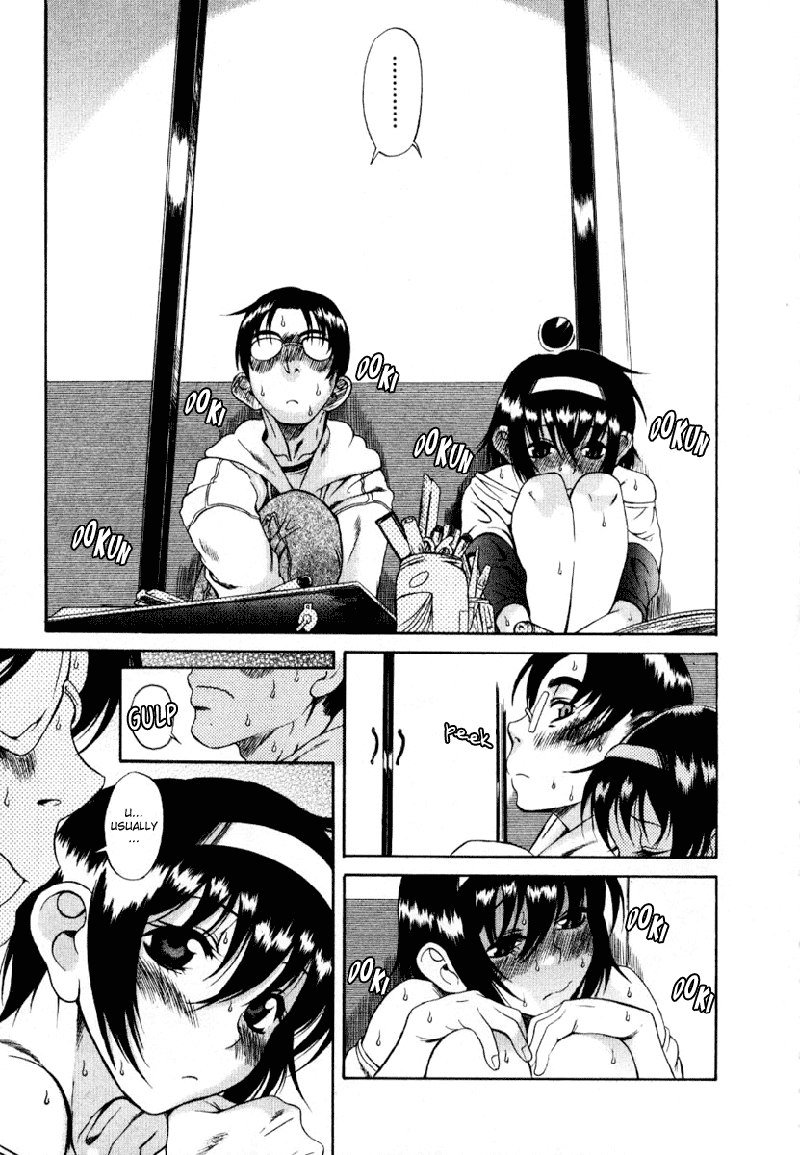 利上のひとVol1-スペシャルケース 利上のひとVol1-スペシャルケース