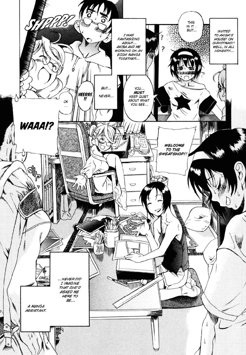 利上のひとVol1-スペシャルケース 利上のひとVol1-スペシャルケース