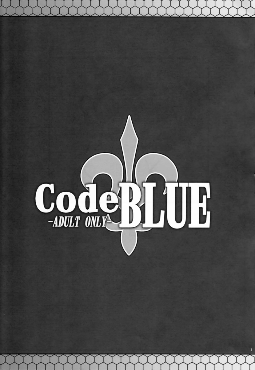 CodeBLUE CodeBLUE