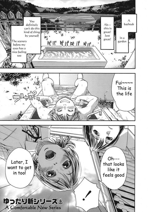 TayuTayu1-魔術 TayuTayu1-魔術