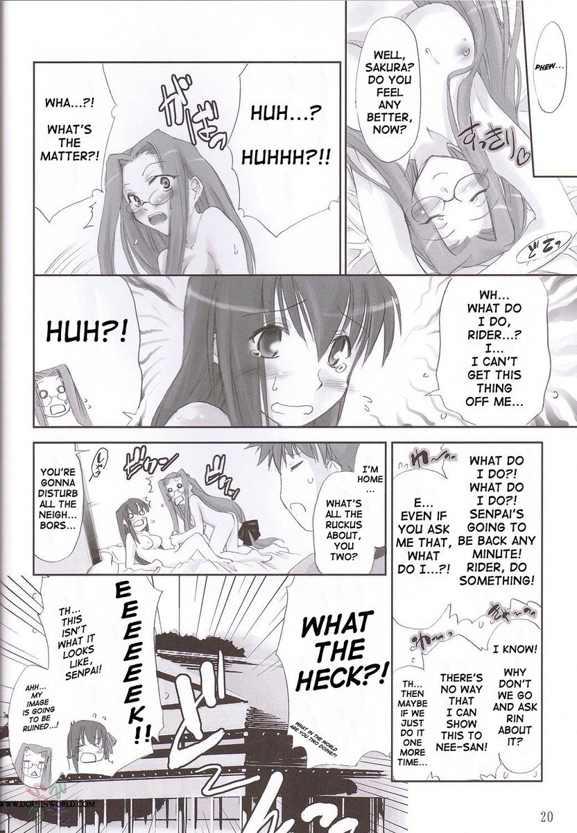 ピンクチェリー