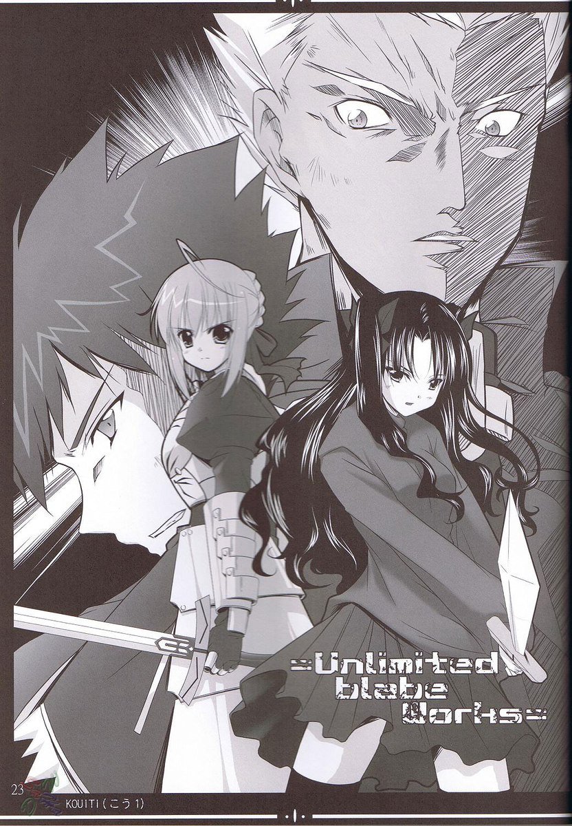 ピンクチェリー