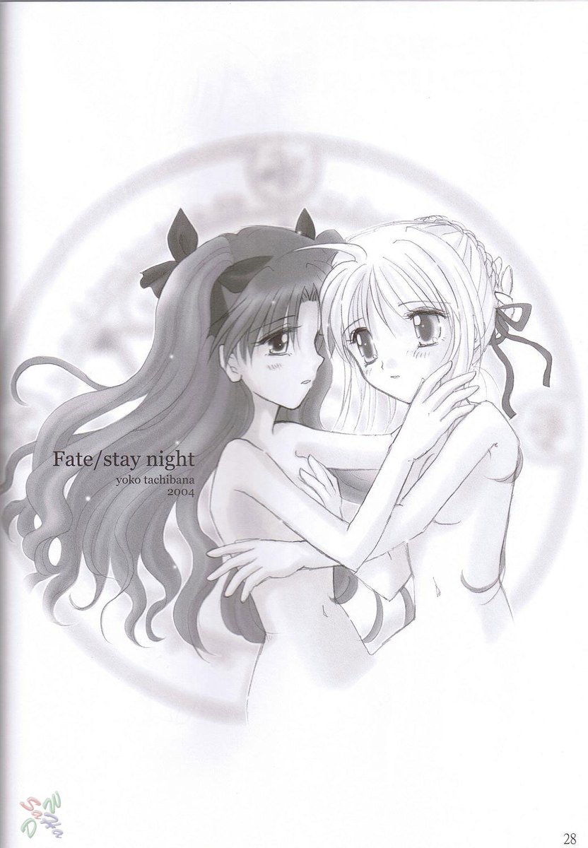 ピンクチェリー