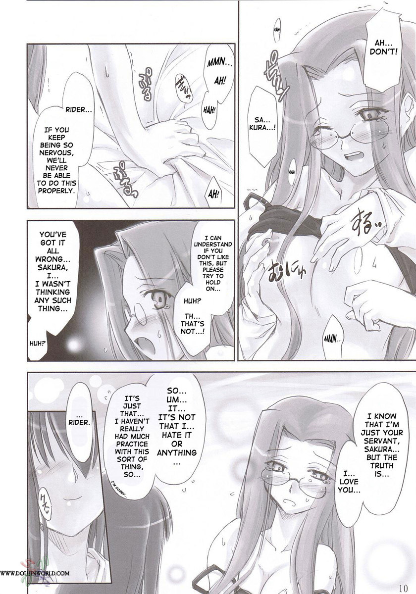 ピンクチェリー