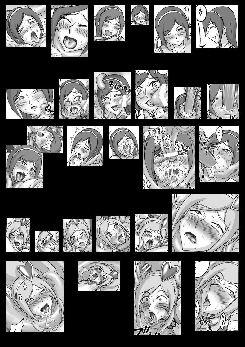 プリティキュー プリティキュー