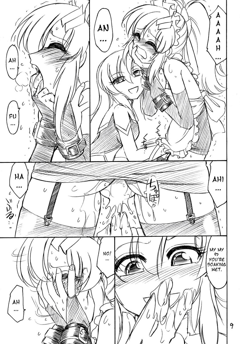 囚人09