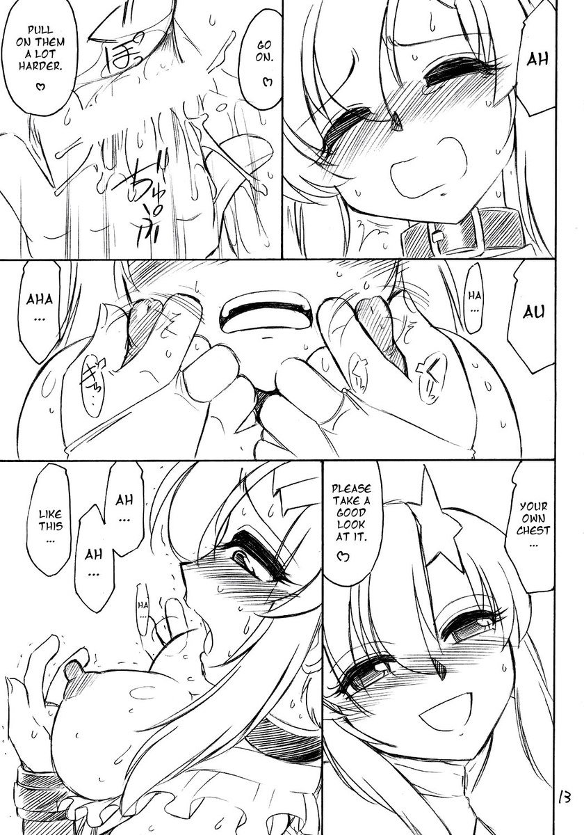 囚人09