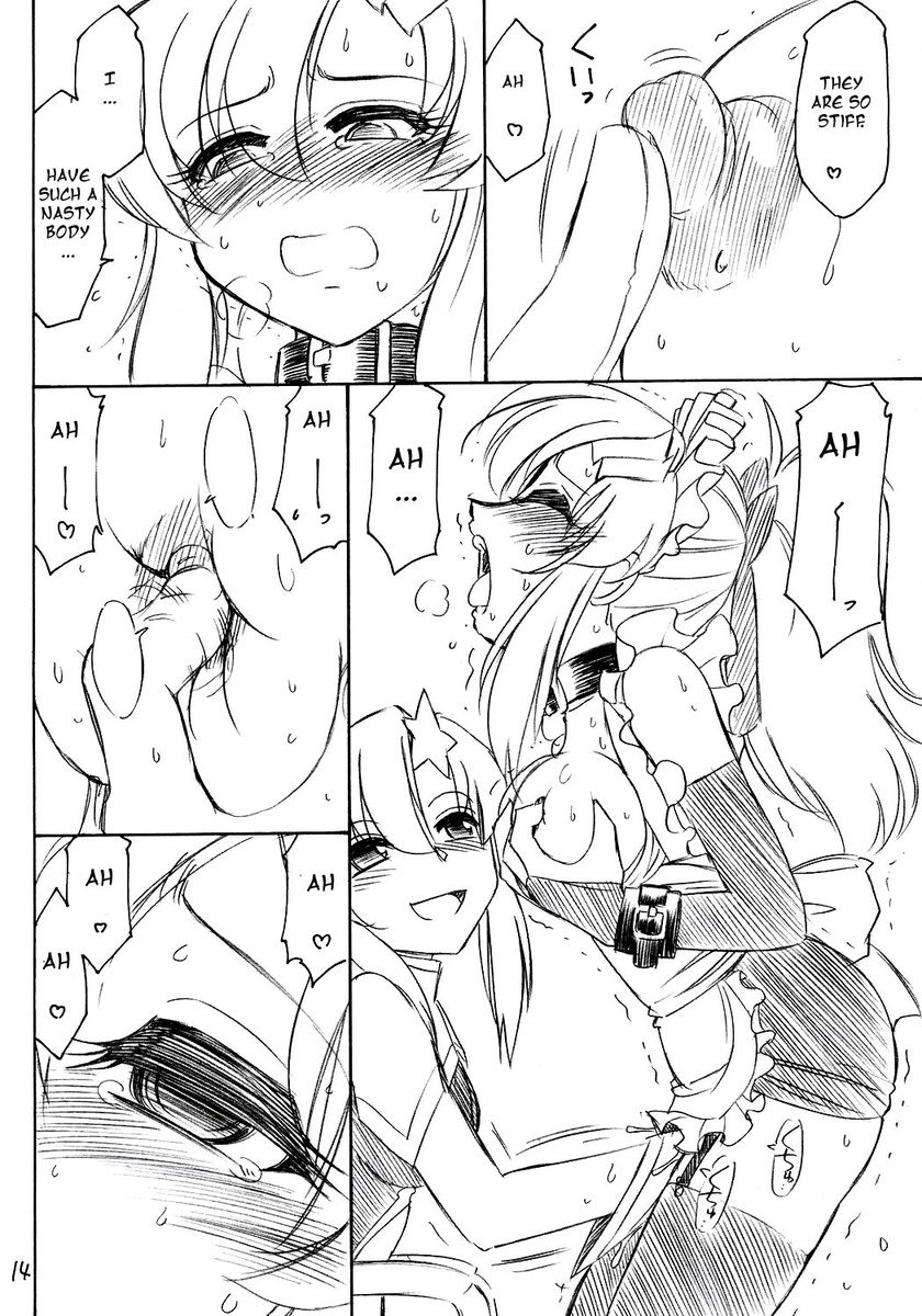 囚人09