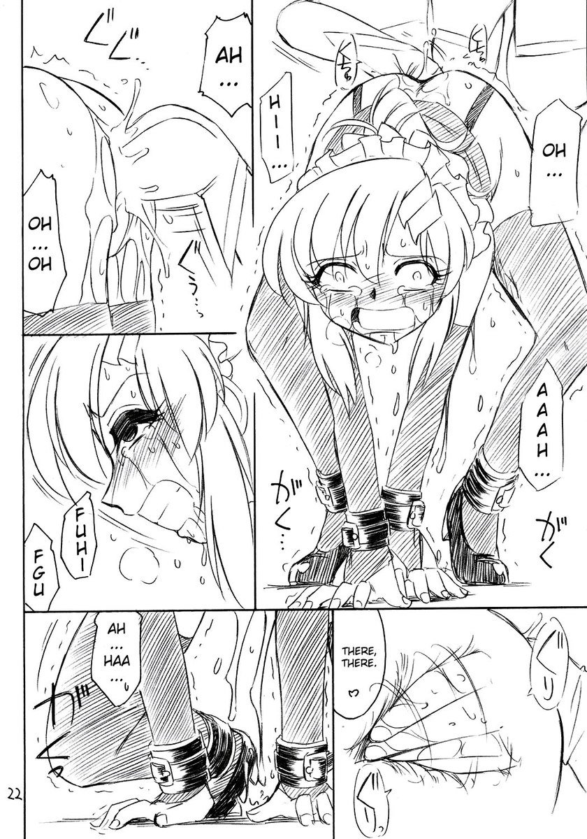囚人09