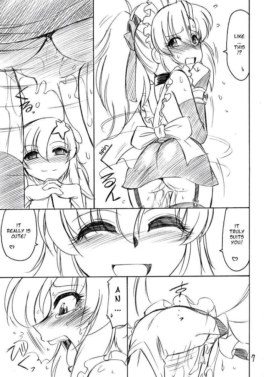 囚人09