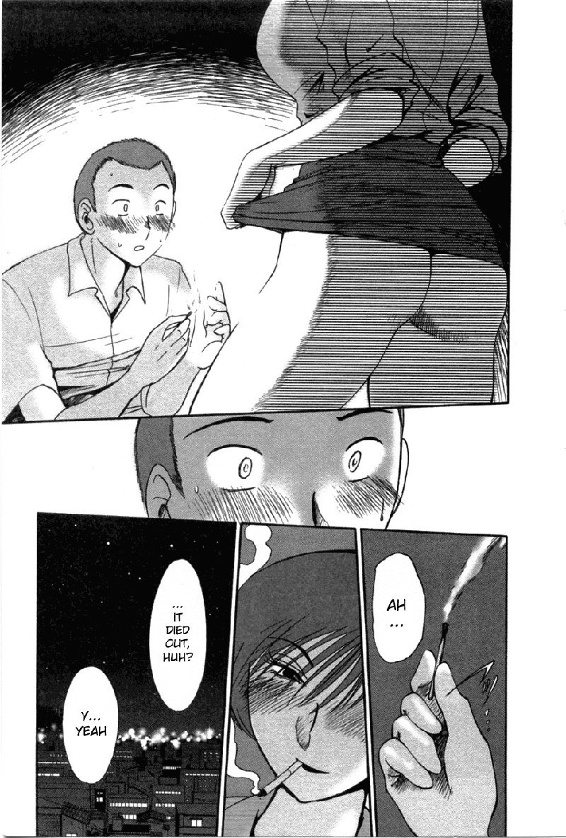 Tatoeba Haha Ga Volume5-サイドストーリー