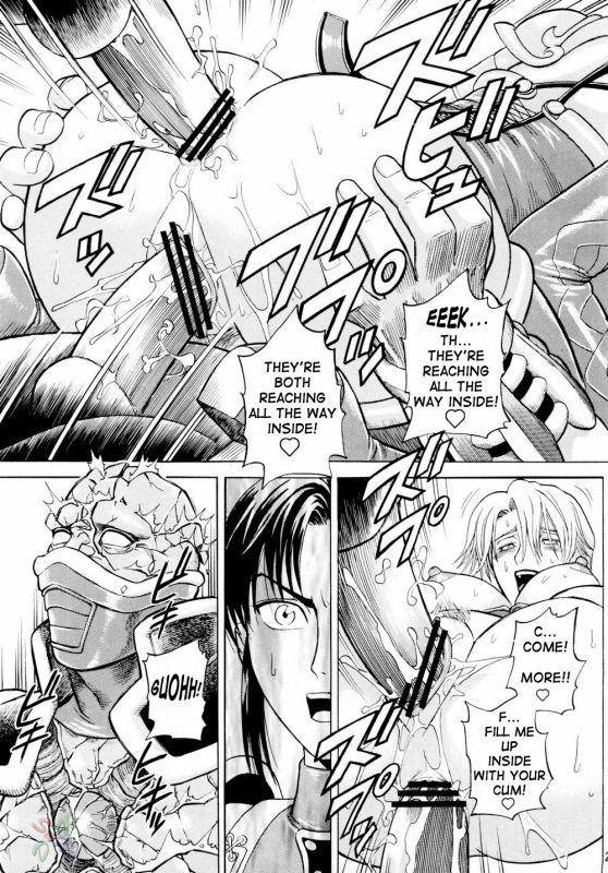 ソウルインパクト2
