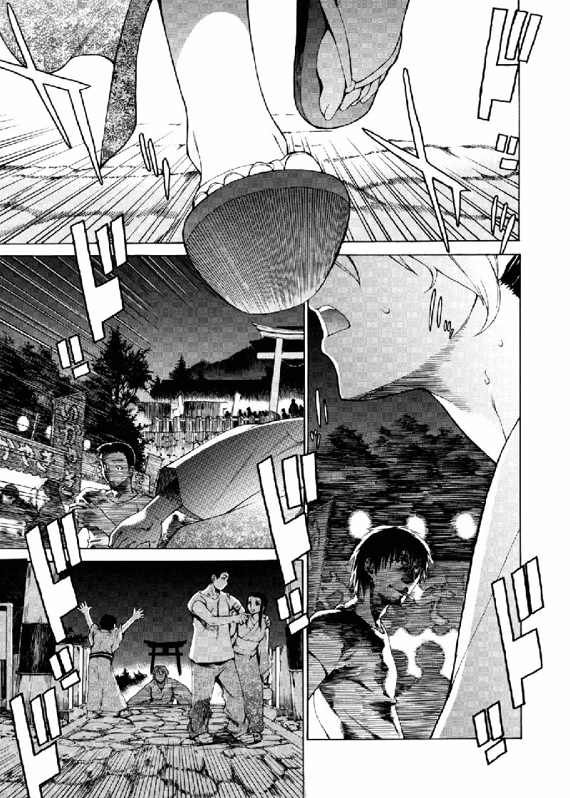 テイク・オン・ミーVol2-15Fireworks テイク・オン・ミーVol2-15Fireworks