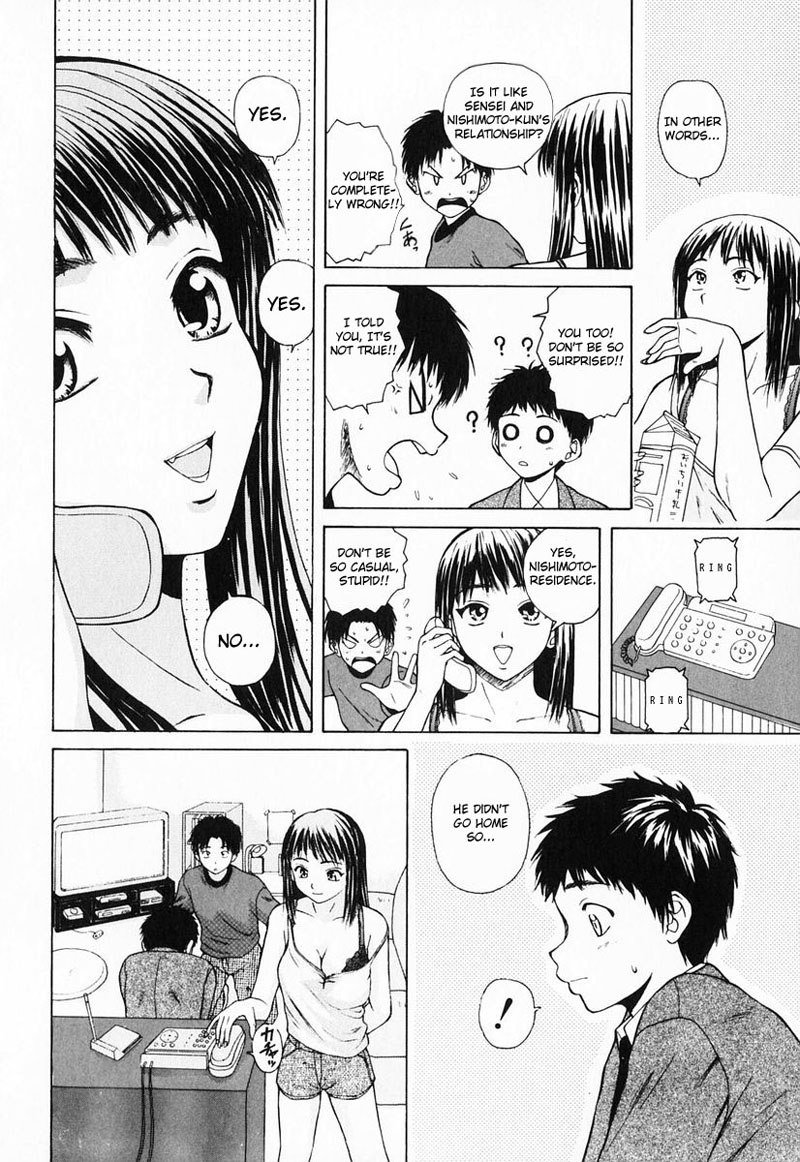 私たちは明日から3