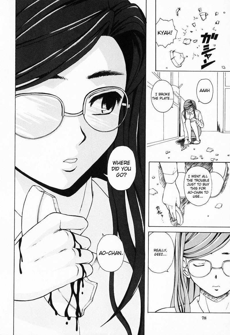 私たちは明日から3