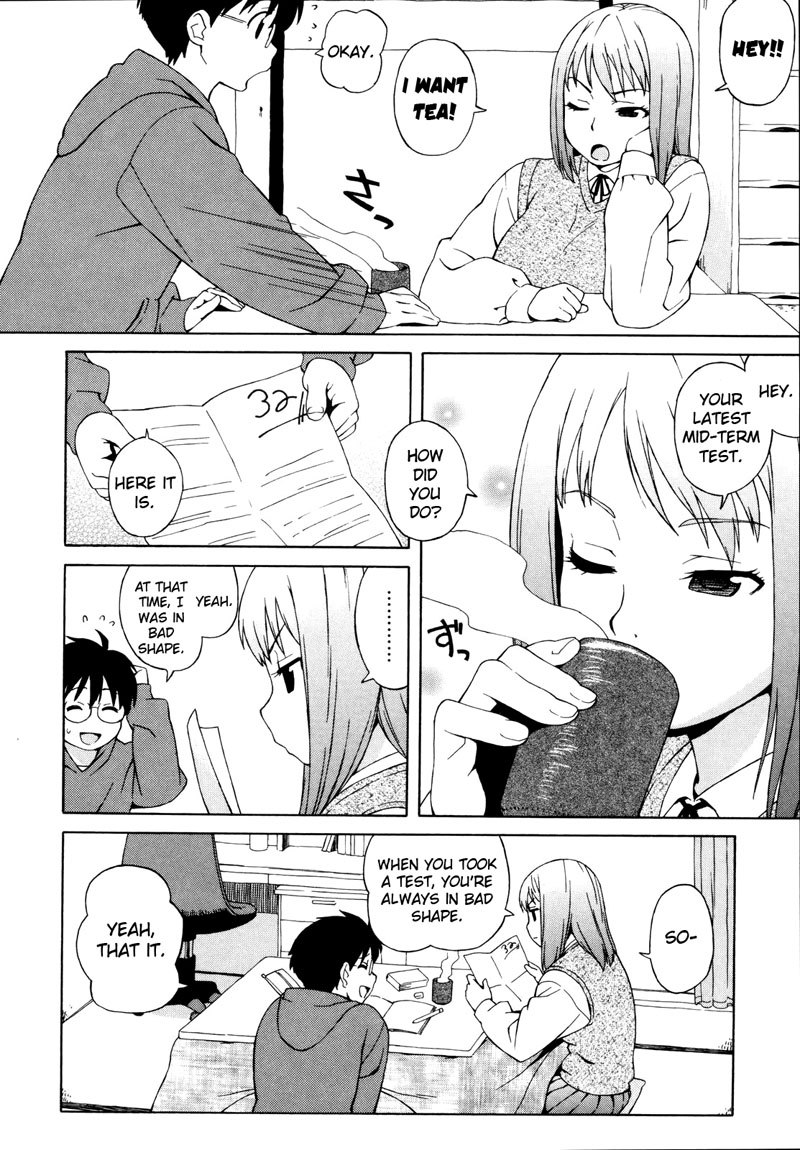 Shisyunki Ha Hatsujouki8-コタツン