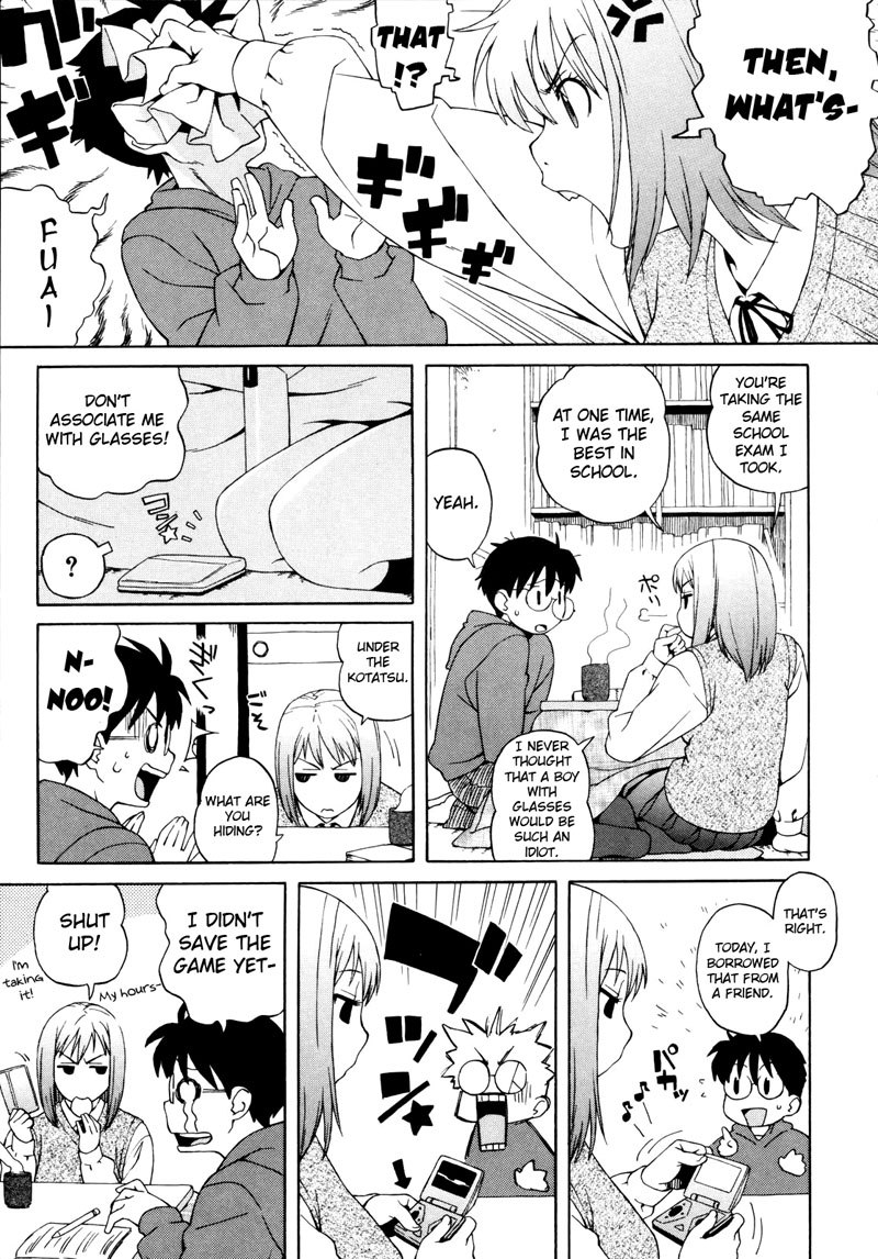 Shisyunki Ha Hatsujouki8-コタツン