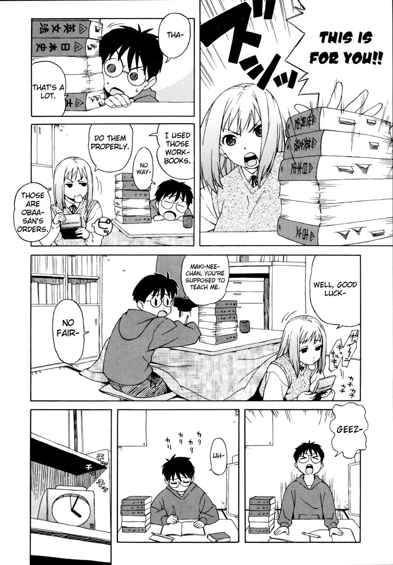 Shisyunki Ha Hatsujouki8-コタツン
