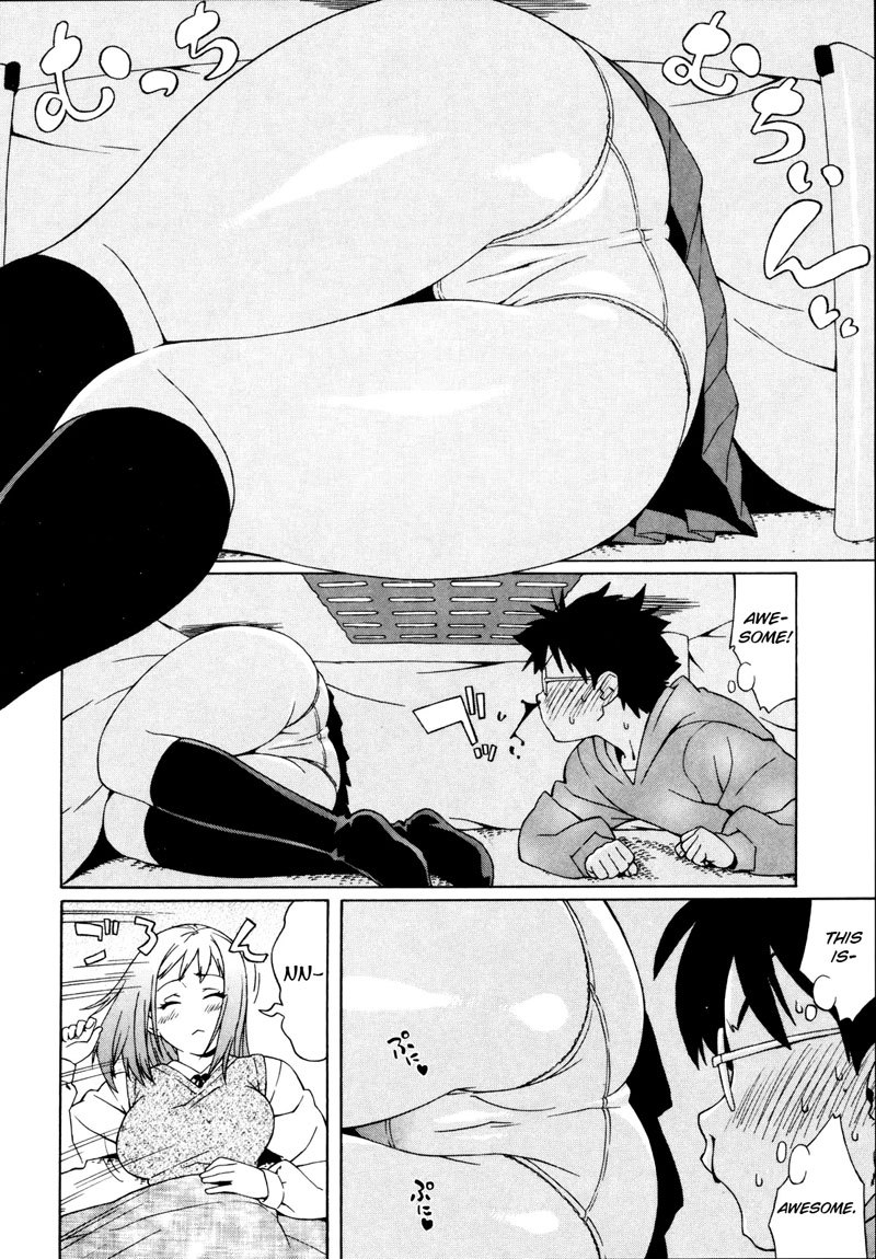 Shisyunki Ha Hatsujouki8-コタツン