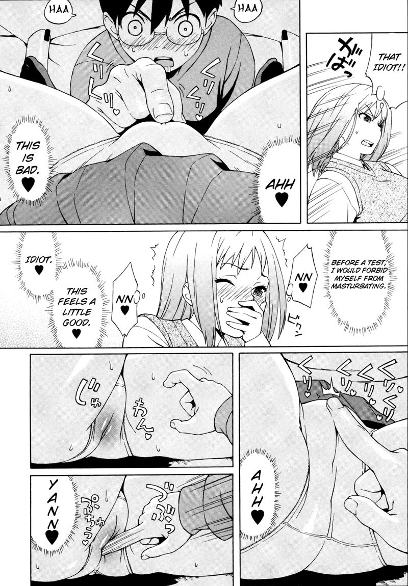 Shisyunki Ha Hatsujouki8-コタツン