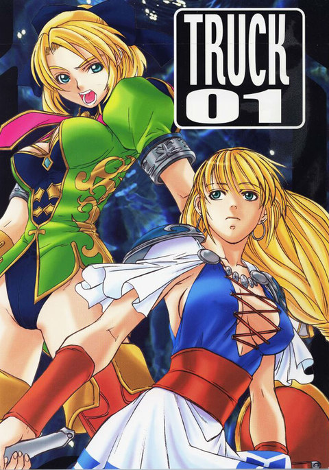 Truck01 Truck01