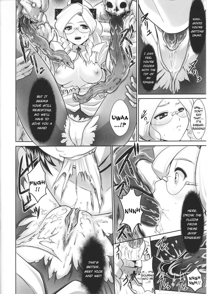 奴隷ヒロインVol2-CH8