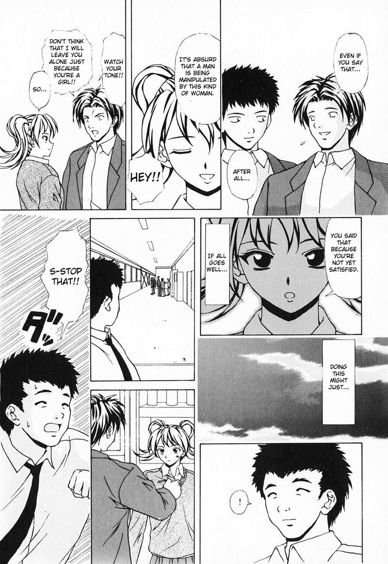 優しい笑顔1 優しい笑顔1