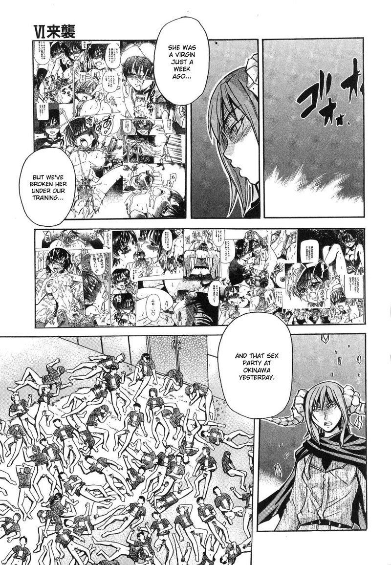 シャイニング娘Vol6-Act2