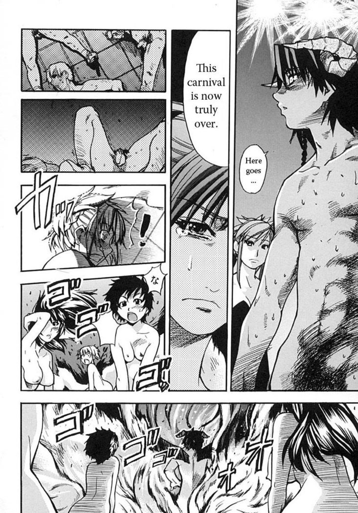 輝く娘Vol.2-第6章 輝く娘Vol.2-第6章