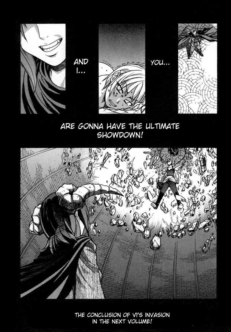 シャイニング娘Vol.5-第15幕