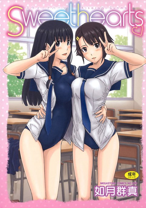 レッスン1 レッスン1