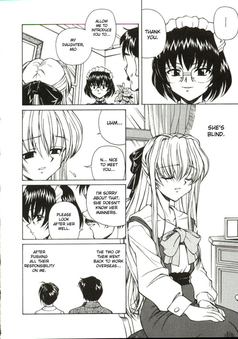 しろおすうなわCH4